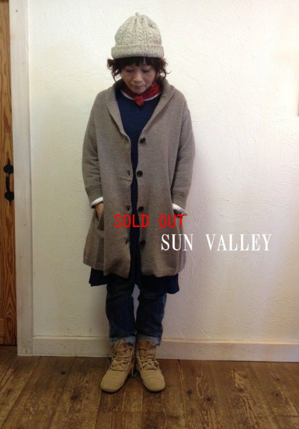 画像1: sun valley(サンバレー) ラムナイロンニットジャケット