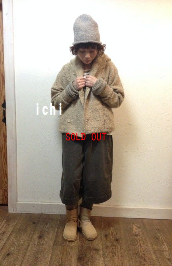 画像1: ichi(イチ）　ブ―クレードルマンジャケット
