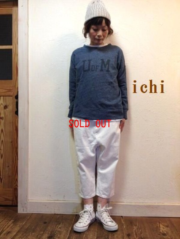 画像1: ichi(イチ） インディゴ風裏毛トレーナー