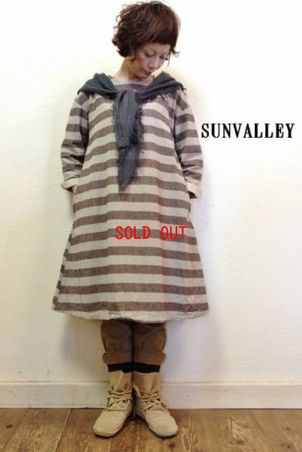 画像1: sunvalley(サンバレー）　コットン起毛シャンブレーボーダーワンピース