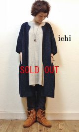 ichi(イチ））　カノコ編みワイドジャケット