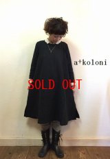 a+koloni(コロニー）　コットンリネン接結ガーゼワンピース