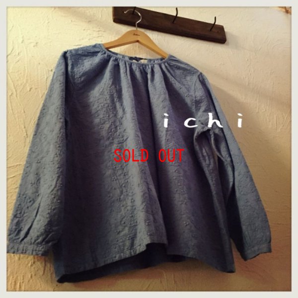 画像4: ichi(イチ）　レース刺繍衿ぐりギャザープルオーバー