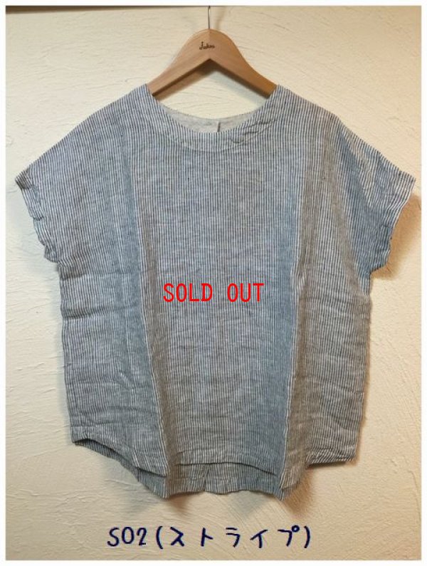 画像13: sunvalley(サンバレー）　リネンフレンチスリーブプルオーバー