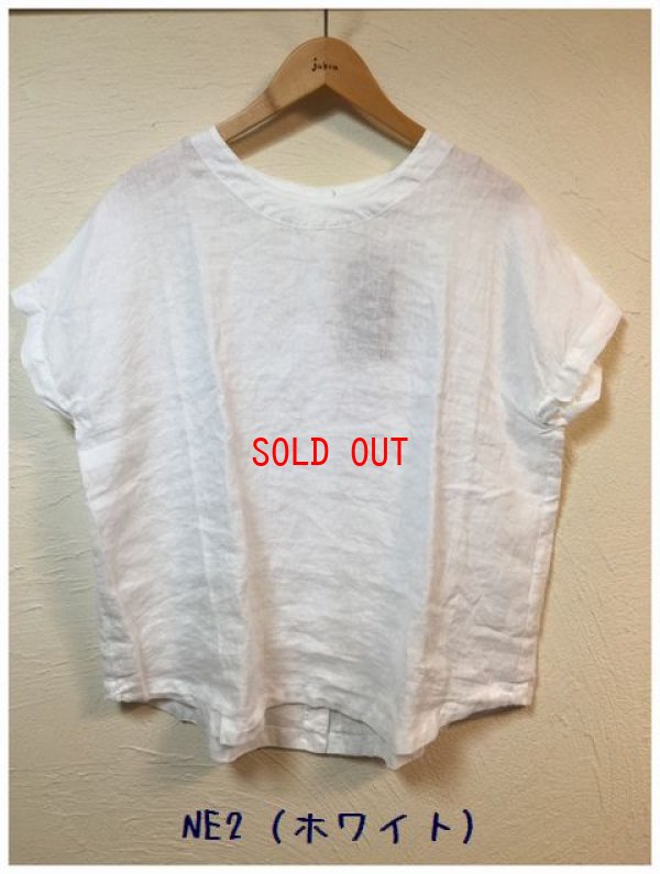 画像10: sunvalley(サンバレー）　リネンフレンチスリーブプルオーバー