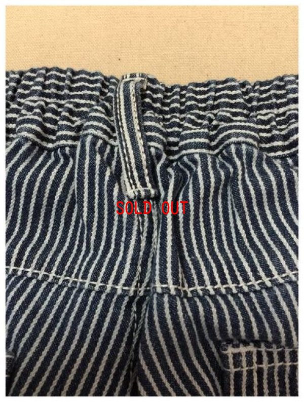 画像7: sunvalley(サンバレー）　テーパードフルレングスパンツ