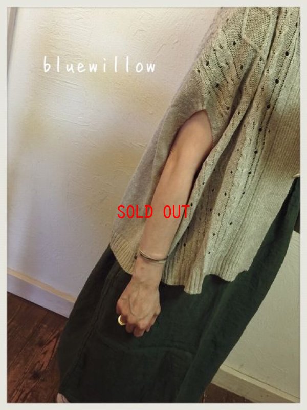 画像3: blue willow(ブルーウィロー）　3wayニットカーディガン