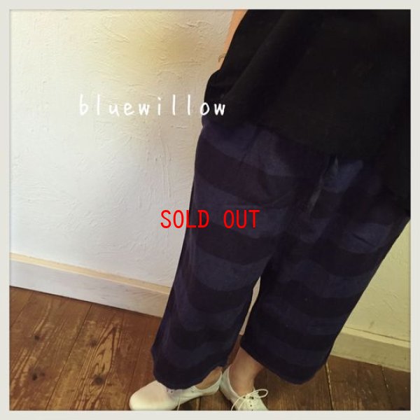 画像3: blue willow(ブルーウィロー) リネンコットンワイドボーダーサルエルパンツ
