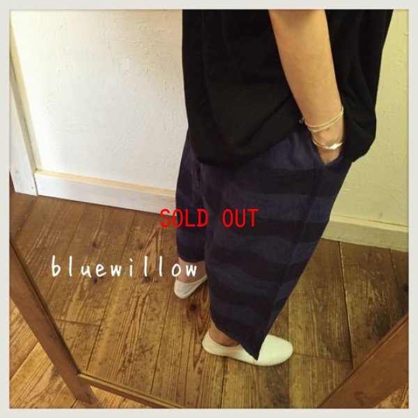 画像4: blue willow(ブルーウィロー) リネンコットンワイドボーダーサルエルパンツ