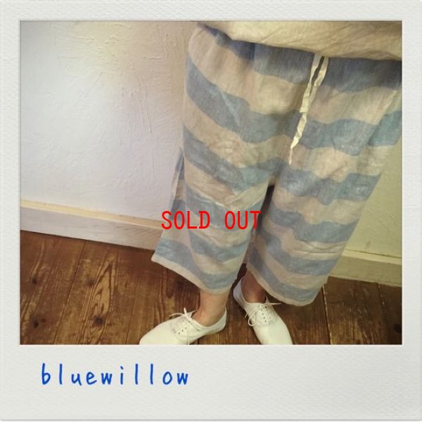 画像2: blue willow(ブルーウィロー）　リネンコットンワイドボーダーサルエルパンツ