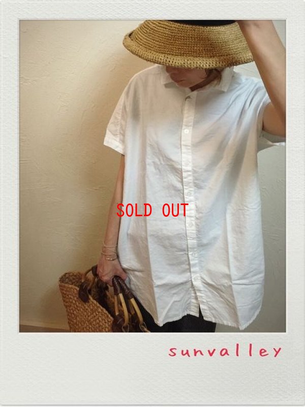 画像1: sunvalley(サンバレー）　オックス製品染めシャツチュニック