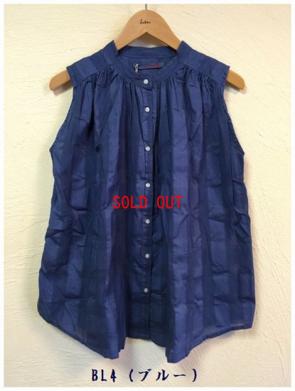 画像5: sunvalley(サンバレー）　コットンチェック織ノースリブブラウス