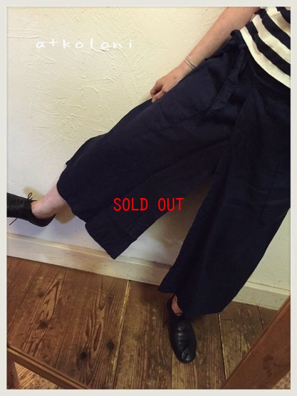 画像4: a+koloni(コロニー) リネンワッシャーエプロンパンツ