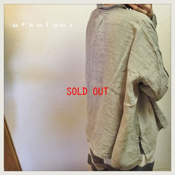 画像8: a+koloni(コロニー）　リネンワッシャーギャザーシャツ