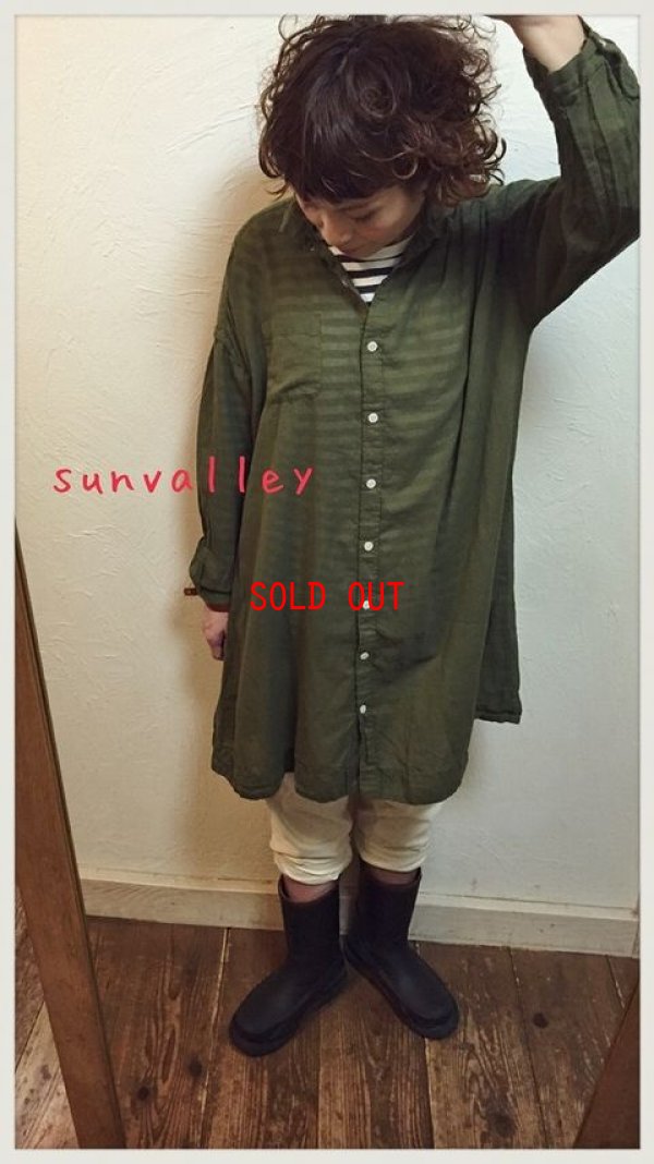画像1: sunvalley(サンバレー）　ボイル製品染めシャツワンピース
