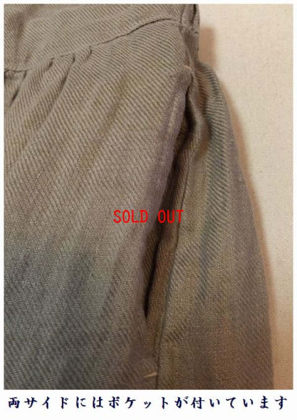 画像11: heavenly(ヘブンリー）　リネンツイルサスペンダースカート