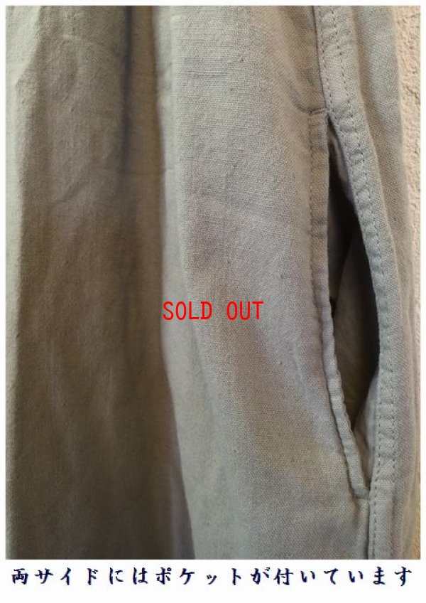 画像12: alacrity(アラクリティ）　コットンリネンWガーゼ2WAYエプロンワンピース