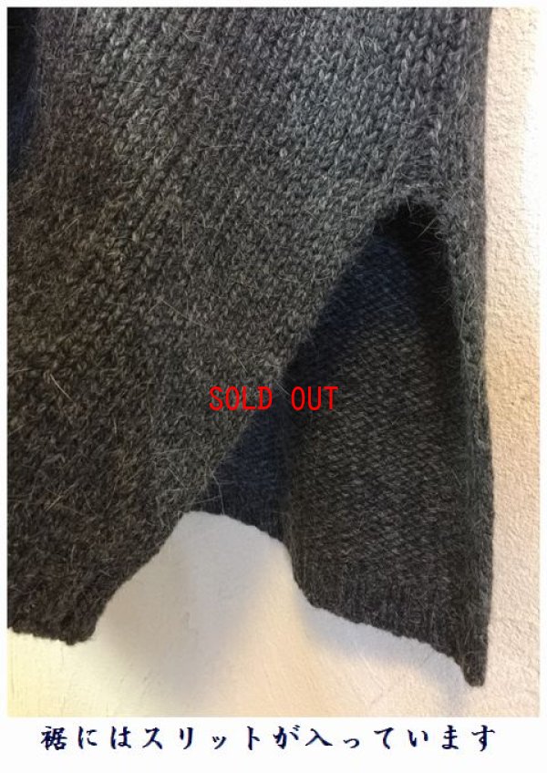 画像9: a+koloni(コロニー）　アンゴラロービングロングベスト