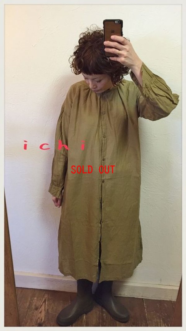 画像1: ichi(イチ）　インドカディ製品染め前開きギャザーワンピース