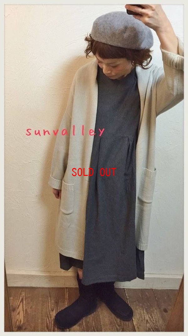 画像1: sunvalley(サンバレー）　アクリルウールローブカーディガン