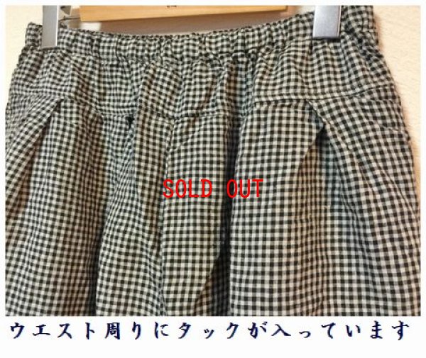 画像7: heavenly(ヘブンリー）　リネンコクーンパンツ