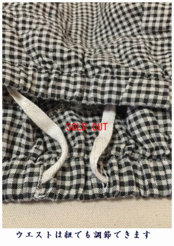 画像8: heavenly(ヘブンリー）　リネンコクーンパンツ