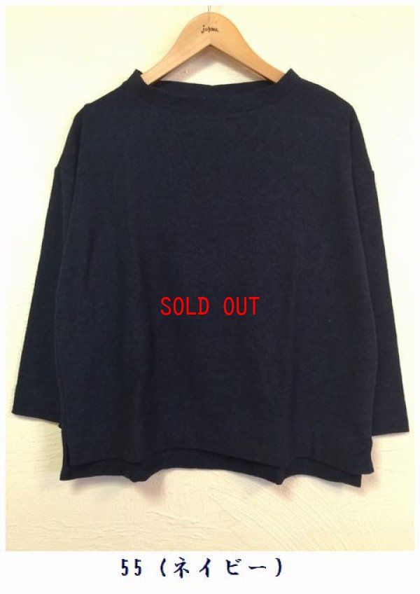 画像6: YARRA(ヤラ）　ミニパイルモックネックプルオーバー