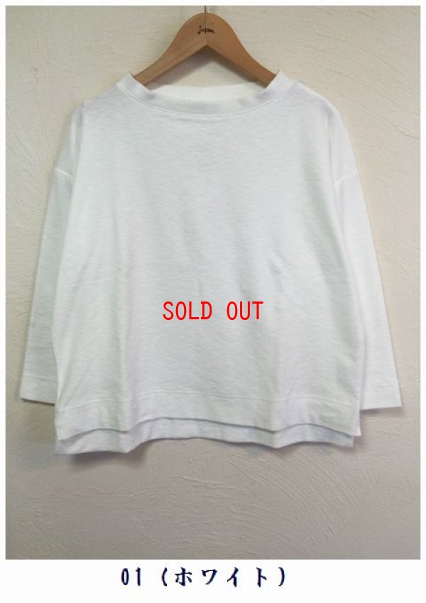 画像7: YARRA(ヤラ）　ミニパイルモックネックプルオーバー