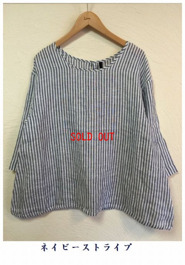 画像9: heavenly(ヘブンリー）　フレンチリネンプルオーバー