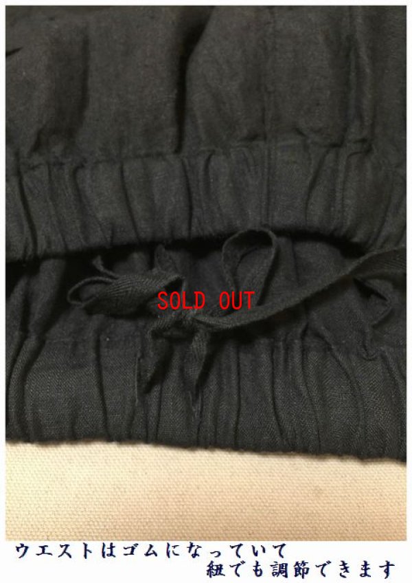 画像11: blue willow(ブルーウィロー）　リネン平織り裾ゴムイージーパンツ