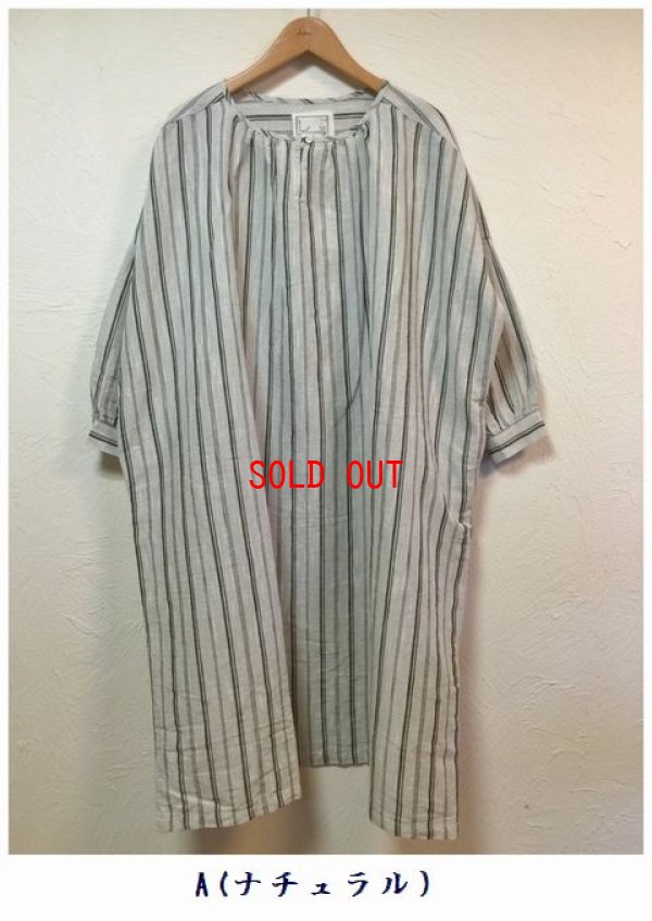 画像8: ichi/Antiquite's(アンティークス）　コットンリネンストライプワンピース