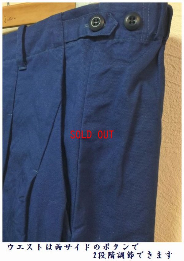 画像10: ichi(イチ）　コットンリネンタックパンツ