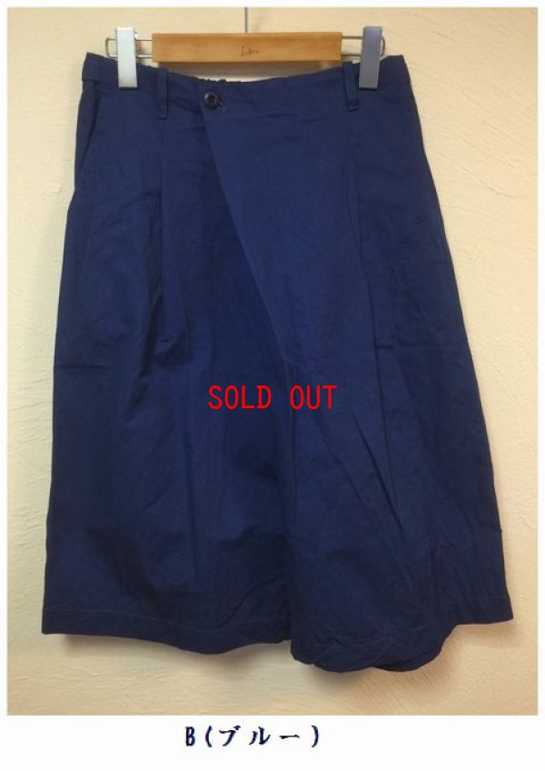 画像6: ichi(イチ）　コットンリネンタックパンツ