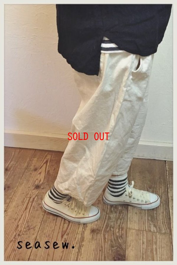 画像5: seasew(シーソー）　ラミーリネンキャンバスポケットプルオーバー