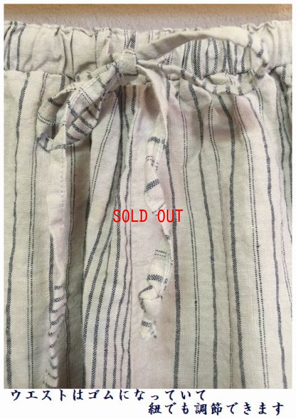 画像7: a+koloni(コロニー）　リネンランダムストライプルーズパンツ