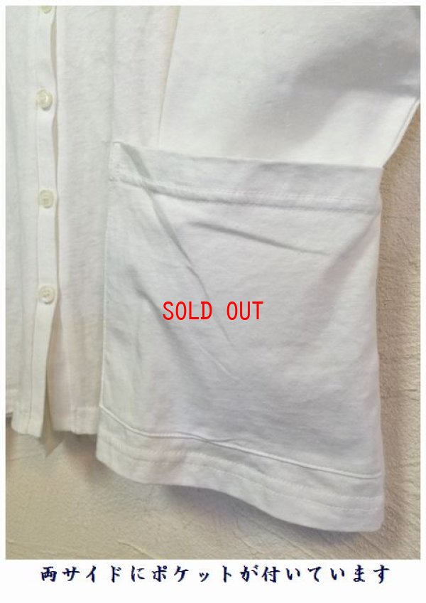 画像12: sun valley(サンバレー）　コットンリネン天竺Vネックカーディガン