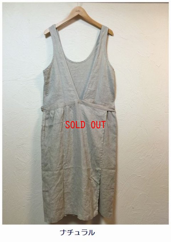 画像11: a+koloni(コロニー）　リネンアンティークタックエプロンワンピース
