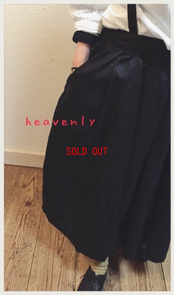 画像4: heavenly(ヘブンリー）　リネンサスペンダースカート