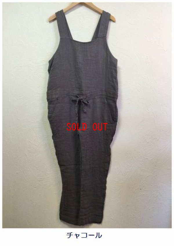 画像9: heavenly(ヘブンリー）　リネンサロペット