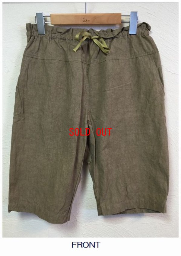 画像5: YARRA(ヤラ）　コットンリネンハーフパンツ