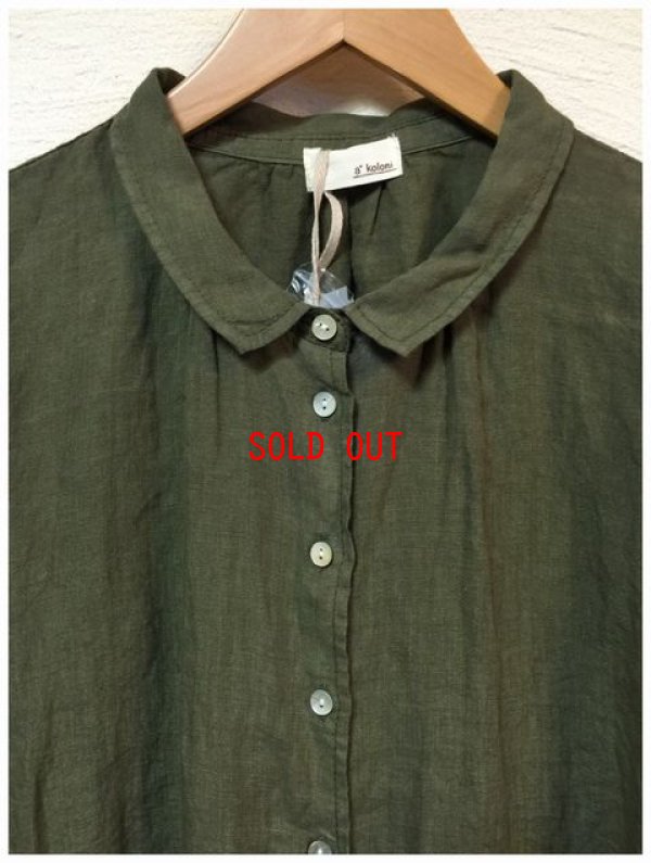 画像10: a+koloni(コロニー）　リネンワッシャーギャザーシャツ