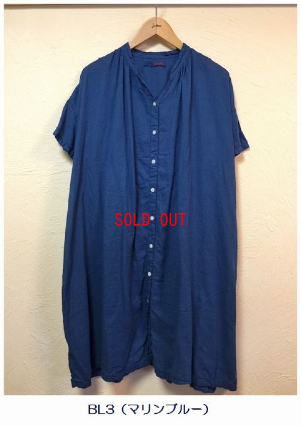 画像5: sun valley(サンバレー）　製品染めボイルシャツチュニック