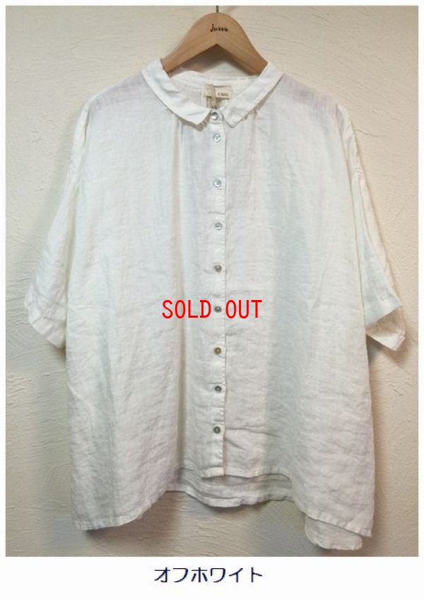 画像7: a+koloni(コロニー）　リネンワッシャーギャザーシャツ