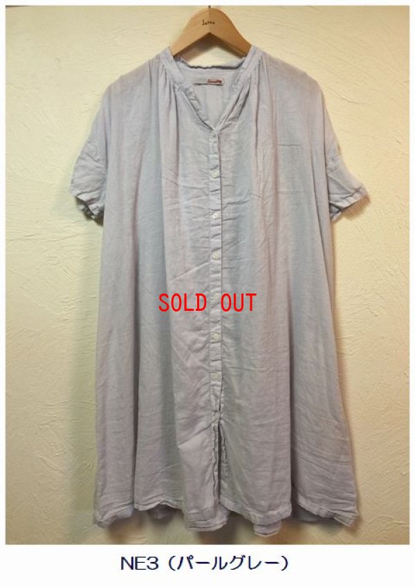 画像4: sun valley(サンバレー）　製品染めボイルシャツチュニック