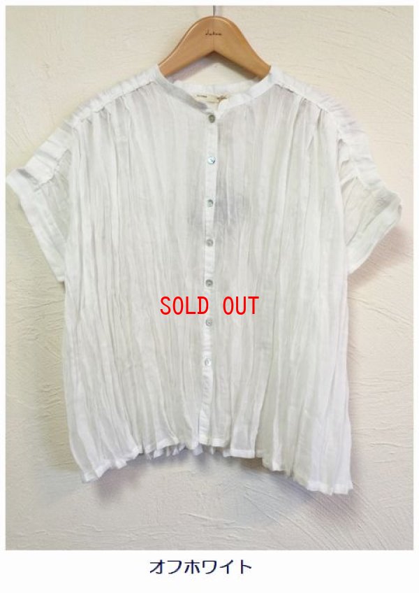 画像8: alacrity(アラクリティ）　ワッシャーガーゼレースブラウス