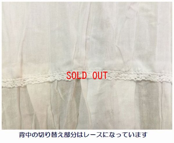 画像14: alacrity(アラクリティ）　ワッシャーガーゼレースブラウス