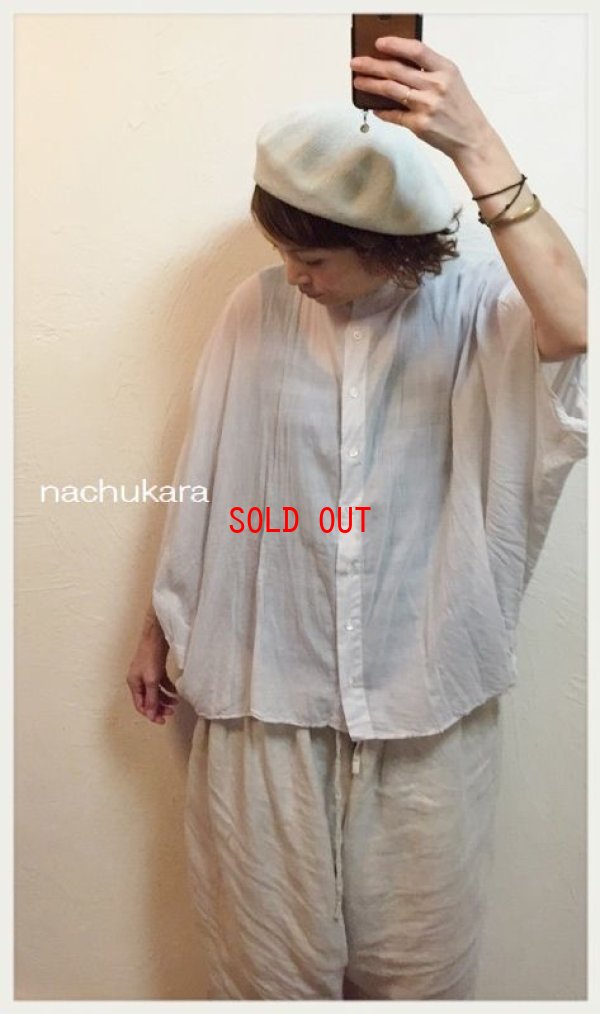画像1: nachukara(ナチュカラ）　コットンシルクシャンブレービックシルエットシャツ