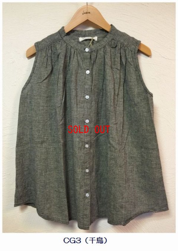 画像5: sun valley(サンバレー）　コットンリネンノースリシャツ