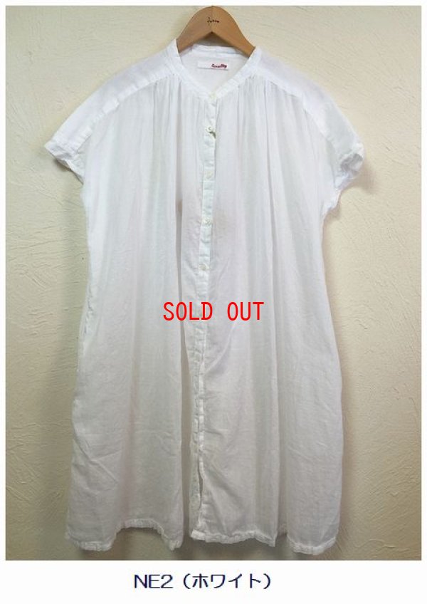 画像6: sun valley(サンバレー）　製品染めボイルスタンドシャツチュニック