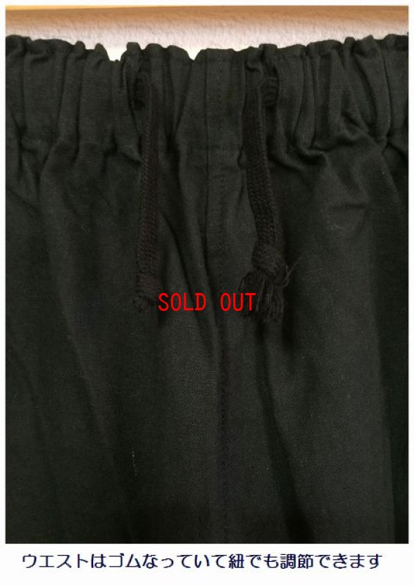 画像7: LINTY(リンティ）　コットンリネンバルーンパンツ